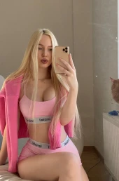 Проститутка Карина